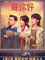 日韩亚洲人成在线