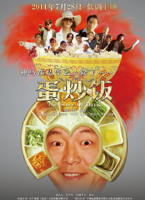 日韩亚洲人成在线